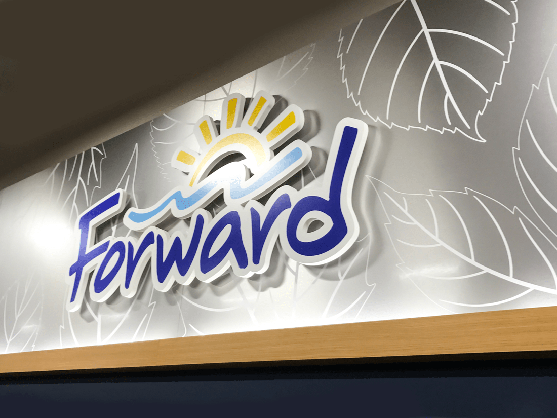 Forward Corp Dimensional Lettering